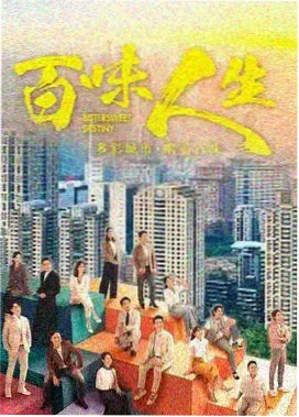 狗狗长安密探