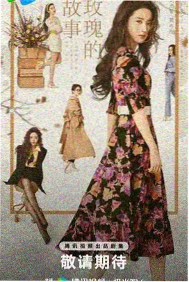 狗狗千金